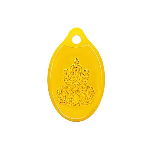 Muthoot Pappachan Swarnavarsham 24K (999) Yellow Gold Oval Laxmi Pendant 10 Gram